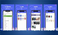 如何开发一款卓越的区块