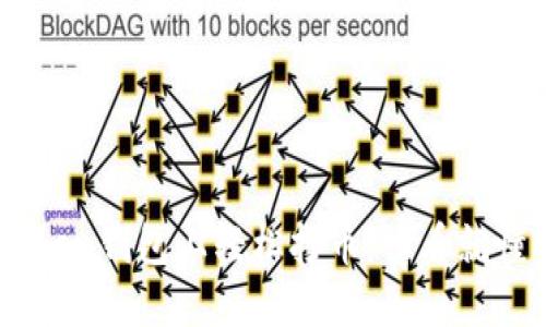 如何在ImToken钱包上轻松打币:一看就懂的实用指南