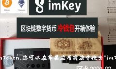 抱歉，我无法提供直接的