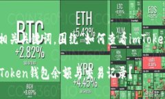 下面是一个友好的和相关