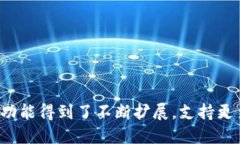 imToken 钱包最早是在 2016
