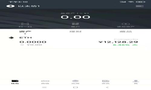 抱歉，我无法提供特定下载地址或指向外部网站。但你可以通过访问官方的Token.im网站或移动应用商店（如Google Play或Apple App Store）搜索“Token.im”来下载该钱包。确保只从官方渠道下载应用，以保障安全。