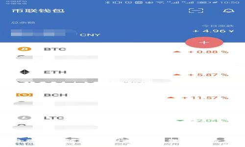 如何安全地使用以太坊发行代币的钱包:一份新手指南