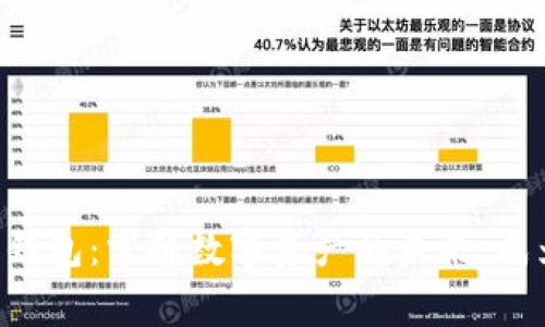 CPG虚拟币钱包:掌握数字资产的未来,成为投资赢家