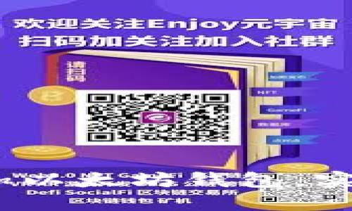 火币网:如何轻松添加以太坊钱包,实现数字资产无缝管理