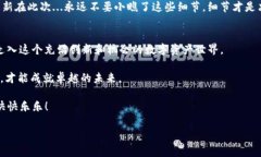   简单几步教你如何下载以