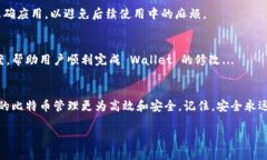 当然可以！以下是关于“