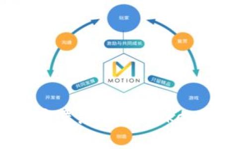 giaoti如何找回和重置您的imToken钱包密码？完整指南
