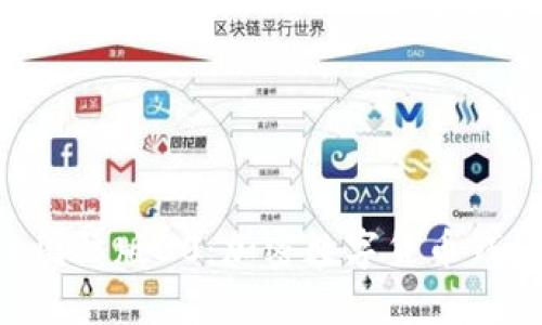 探索imToken国际版30:加密数字货币钱包的未来趋势