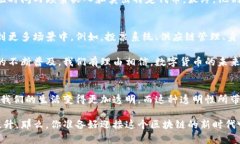 baoti如何追查以太坊钱包地