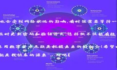   国际比特币钱包注册流程