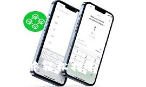 如何在imToken钱包中轻松找零——教你掌握这项技能！