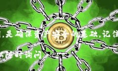 以太坊钱包的公钥是为用