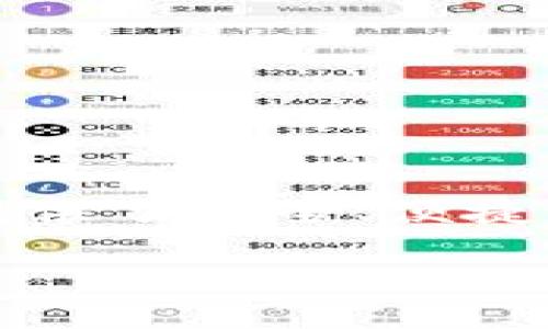 ImToken钱包不是以太坊的原生钱包，而是一款支持以太坊及其代币（ERC20、ERC721等）的多链数字资产钱包。它为用户提供了安全、便捷的数字资产管理服务，用户可以在同一个应用中管理多种区块链的资产，包括以太坊、比特币以及其他许多主流区块链资产。

如果您对数字货币钱包有更多的疑问或想了解关于imToken的具体功能和使用方法，请告诉我！