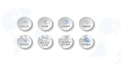 USDT（泰达币）作为一种常