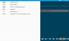 探索区块链电子钱包的未