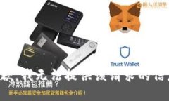 抱歉，我无法提供该请求