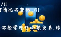 要寻找一个能够直接接收