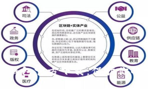 掌握以太坊冷钱包官方下载:保护你的数字资产安全