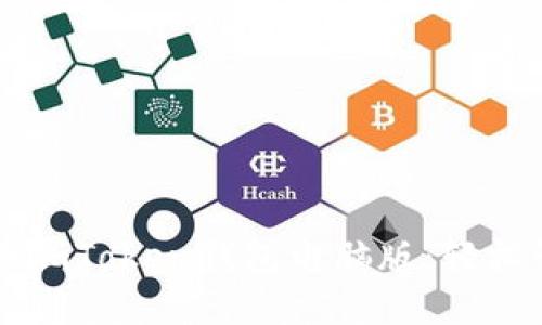 一步一步教你安装imToken钱包电脑版:轻松管理你的数字资产