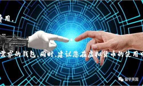 对于您的问题，