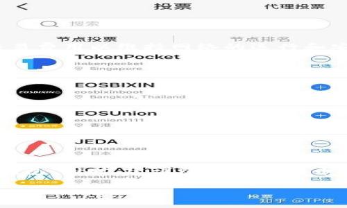 对于您的问题，