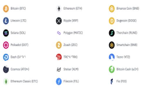 如何在imToken钱包中切换网络？专业指南与实用技巧