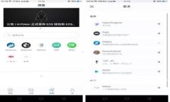 USDT（泰达币）作为一种流