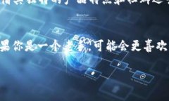 imToken和比特派钱包是当前