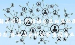 在这里，我无法直接提供