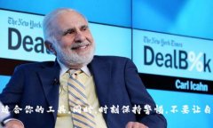 创建USDT（泰达币）钱包是