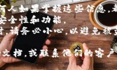 要登录 imToken 钱包，您可