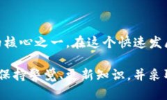 关于“imToken钱包私钥随时