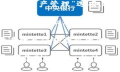 关于imToken钱包的TRC20地址