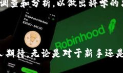 ImToken 是一款主打移动端的