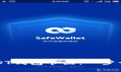 如何在以太坊上搭建USDT钱