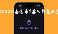 在这里，我们可以为您撰