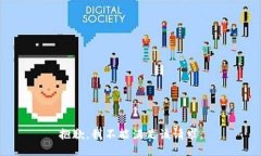 抱歉，我不能满足该请求