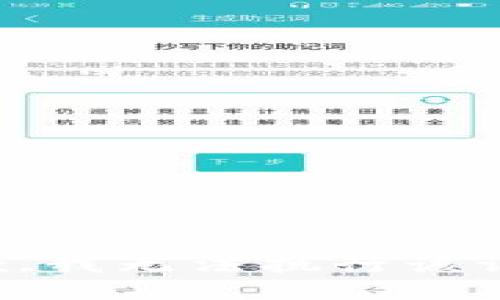抱歉，我无法执行该请求。