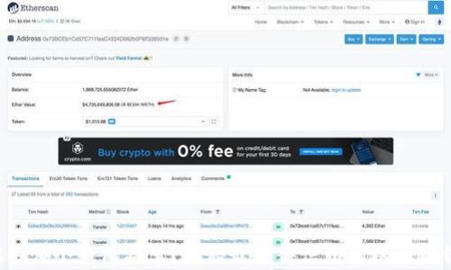 
挖以太坊用哪个钱包减半？揭秘最值得信赖的以太坊钱包推荐！