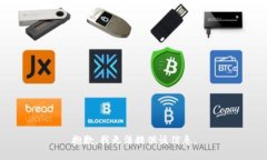 抱歉，我无法提供该信息