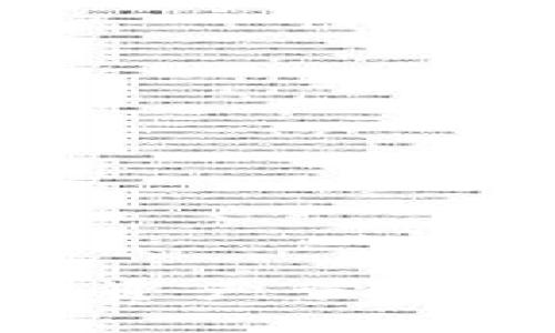 imToken钱包：开启你的数字资产管理新模式，轻松掌控每一次交易