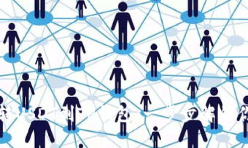 如何轻松划转USDT到TP钱包：一步步解锁你的数字资产