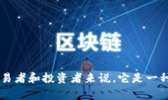 USDT（Tether）是一种以美元