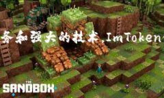 ImToken钱包的助记词通常由