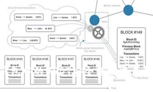 如何将TP钱包中的USDT安全转回交易所：新手指南