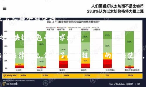 截至2023年，全球区块链钱包用户的数量已经超过了3亿，具体数字因统计方式和时间而异。由于区块链技术的迅速发展，越来越多的人开始了解并使用区块链钱包，这些钱包不仅用于存储加密货币，还能支持智能合约、非同质化代币（NFT）等。

区块链钱包的用户增长主要受到以下几个因素的推动：

1. **加密货币的普及**：越来越多的人开始投资比特币、以太坊等主流加密货币，促使区块链钱包的使用率上升。

2. **金融科技创新**：金融科技公司的不断创新，使得区块链钱包的使用变得更加便捷和安全。例如，手机钱包的出现，让用户可以随时随地进行交易。

3. **去中心化金融（DeFi）的兴起**：随着DeFi平台的增加，用户需要有钱包来存储他们的资产和参与各种金融活动。

4. **全球经济的变化**：一些地区的经济不稳定，促使人们寻求加密货币作为价值储存的方式，因此区块链钱包的需求增加。

5. **政策法规的逐步明确**：尽管各国对加密货币的监管有所不同，但越来越多的国家开始制定相关法律法规，促进了区块链钱包的合法使用。

综合来看，全球区块链钱包用户的数量仍在逐年增长，预计未来几年将继续上升。