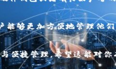 截至我最后的知识更新（