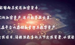 “IM钱包地址”通常指的是