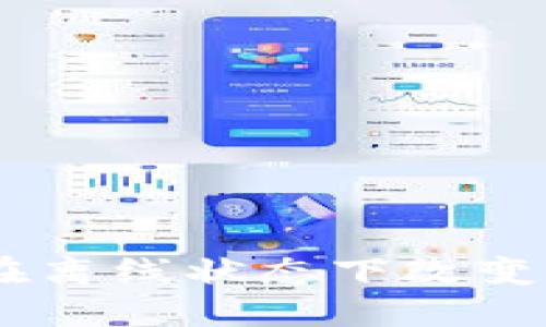 如何安全高效地在离线状态下改变imToken钱包设置